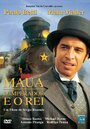 «Мауа – император и король» трейлер фильма в хорошем качестве 1080p