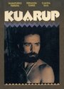 Фильм «Kuarup» смотреть онлайн фильм в хорошем качестве 1080p