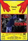 «The Crab» трейлер фильма в хорошем качестве 1080p