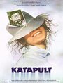 Фильм «Катапульта» смотреть онлайн фильм в хорошем качестве 720p