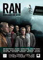 Фильм «Ran» смотреть онлайн фильм в хорошем качестве 720p