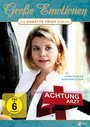 Фильм «Achtung Arzt!» смотреть онлайн фильм в хорошем качестве 720p