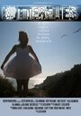 Фильм «Butterflies» смотреть онлайн фильм в хорошем качестве 720p