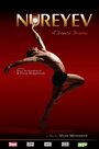 «Nureyev» кадры фильма в хорошем качестве