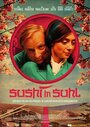 «Sushi in Suhl» трейлер фильма в хорошем качестве 1080p