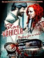 «Star Vehicle» кадры фильма в хорошем качестве