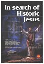 Фильм «In Search of Historic Jesus» скачать бесплатно в хорошем качестве без регистрации и смс 1080p