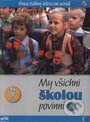 «Мы все обязательно посещающие школу» кадры сериала в хорошем качестве