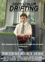 «Drifting» трейлер фильма в хорошем качестве 1080p