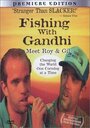 Fishing with Gandhi (1998)