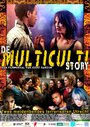 «De multi culti story» кадры фильма в хорошем качестве