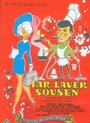 Фильм «Far laver sovsen» смотреть онлайн фильм в хорошем качестве 720p