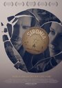 «Sironia» трейлер фильма в хорошем качестве 1080p