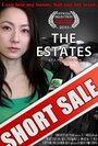 «The Estates» трейлер фильма в хорошем качестве 1080p