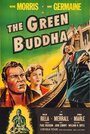 Фильм «The Green Buddha» смотреть онлайн фильм в хорошем качестве 1080p