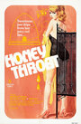 «Honey Throat» трейлер фильма в хорошем качестве 1080p