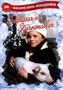 Фильм «Julpussar och Stjärnsmällar» смотреть онлайн фильм в хорошем качестве 720p