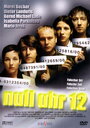 Фильм «Null Uhr 12» смотреть онлайн фильм в хорошем качестве 720p