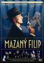 «Mazaný Filip» трейлер фильма в хорошем качестве 1080p