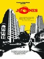 «Jones» трейлер фильма в хорошем качестве 1080p