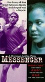 Фильм «Messenger» смотреть онлайн фильм в хорошем качестве 720p