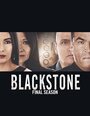 Blackstone (2011)