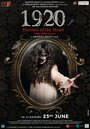 Фильм «1920: Ужасы сердца» скачать бесплатно в хорошем качестве без регистрации и смс 1080p