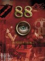 «88» трейлер фильма в хорошем качестве 1080p