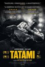 Фильм «Татами» смотреть онлайн фильм в хорошем качестве 720p