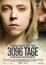 Фильм «3096 дней» смотреть онлайн фильм в хорошем качестве 720p