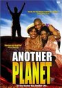 Фильм «Another Planet» смотреть онлайн фильм в хорошем качестве 1080p