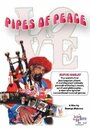 «Pipes of Peace» кадры фильма в хорошем качестве