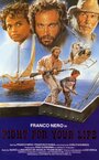 Un marinaio e mezzo (1985)