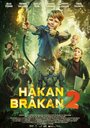 Фильм «Хокан Брокан 2» смотреть онлайн фильм в хорошем качестве 720p