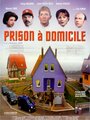 Фильм «Prison à domicile» скачать бесплатно в хорошем качестве без регистрации и смс 1080p