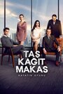 Сериал «Камень, ножницы, бумага» смотреть онлайн сериалв хорошем качестве 1080p