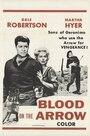 Blood on the Arrow (1964)