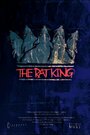 «The Rat King» кадры фильма в хорошем качестве