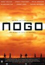 Фильм «Nogo» смотреть онлайн фильм в хорошем качестве 720p