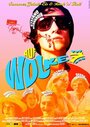 Фильм «Auf Wolke 7» смотреть онлайн фильм в хорошем качестве 720p