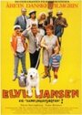 «Elvis Hansen, en samfundshjælper» трейлер фильма в хорошем качестве 1080p