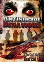 «Antisocial Behaviour» трейлер фильма в хорошем качестве 1080p