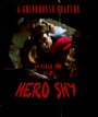 «Hero Shy» кадры фильма в хорошем качестве