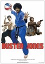 Фильм «Buster Jones: The Movie» скачать бесплатно в хорошем качестве без регистрации и смс 1080p