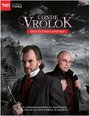 «Граф Вролок» трейлер сериала в хорошем качестве 1080p