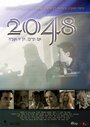 Фильм «2048» смотреть онлайн фильм в хорошем качестве 720p