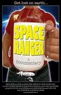 Фильм «Space Ranger: A Documentary» смотреть онлайн фильм в хорошем качестве 1080p