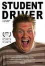 Фильм «Student Driver» смотреть онлайн фильм в хорошем качестве 720p