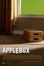 «AppleBox» кадры фильма в хорошем качестве