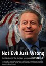 «Not Evil Just Wrong» кадры фильма в хорошем качестве